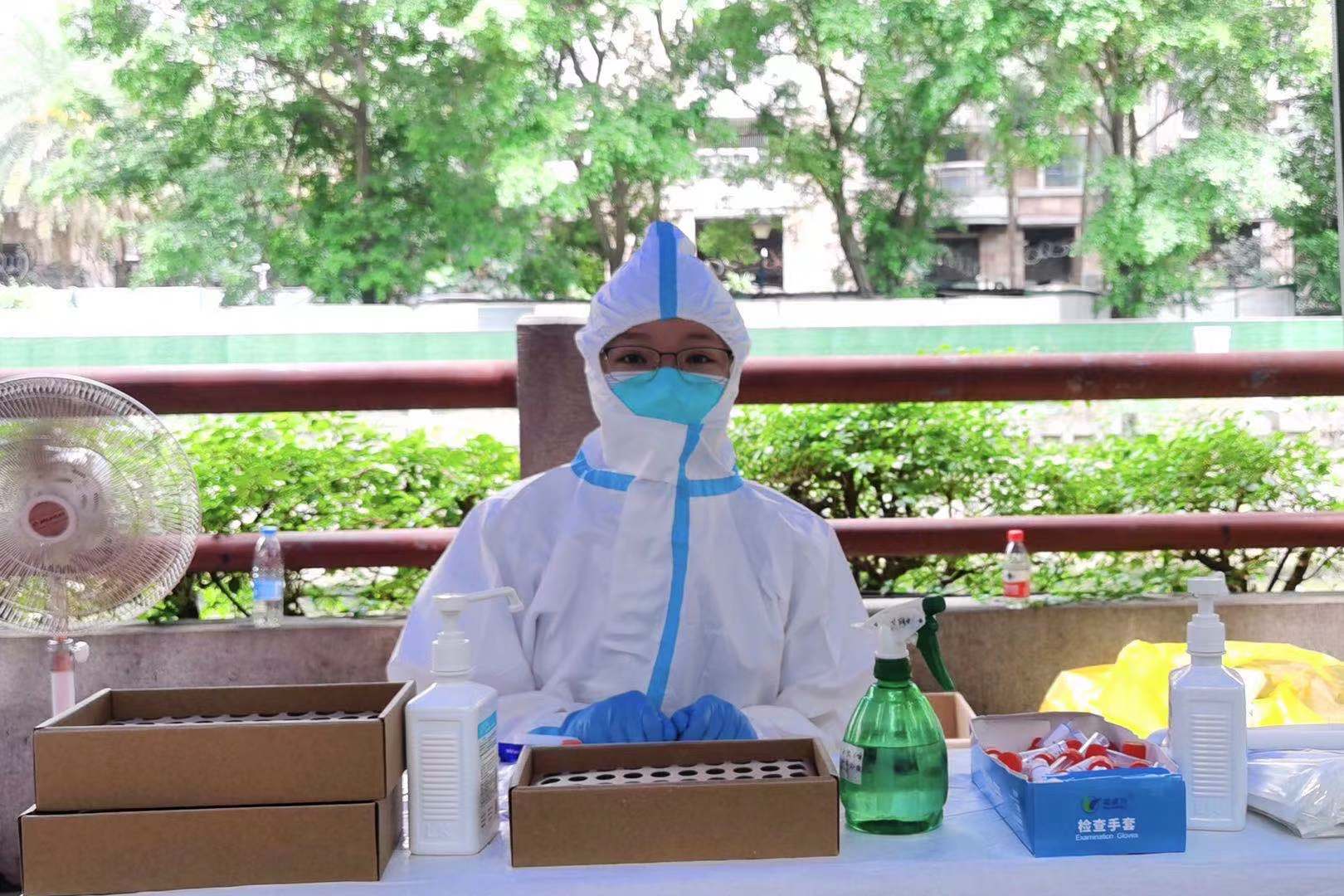 微信图片_20210601172358