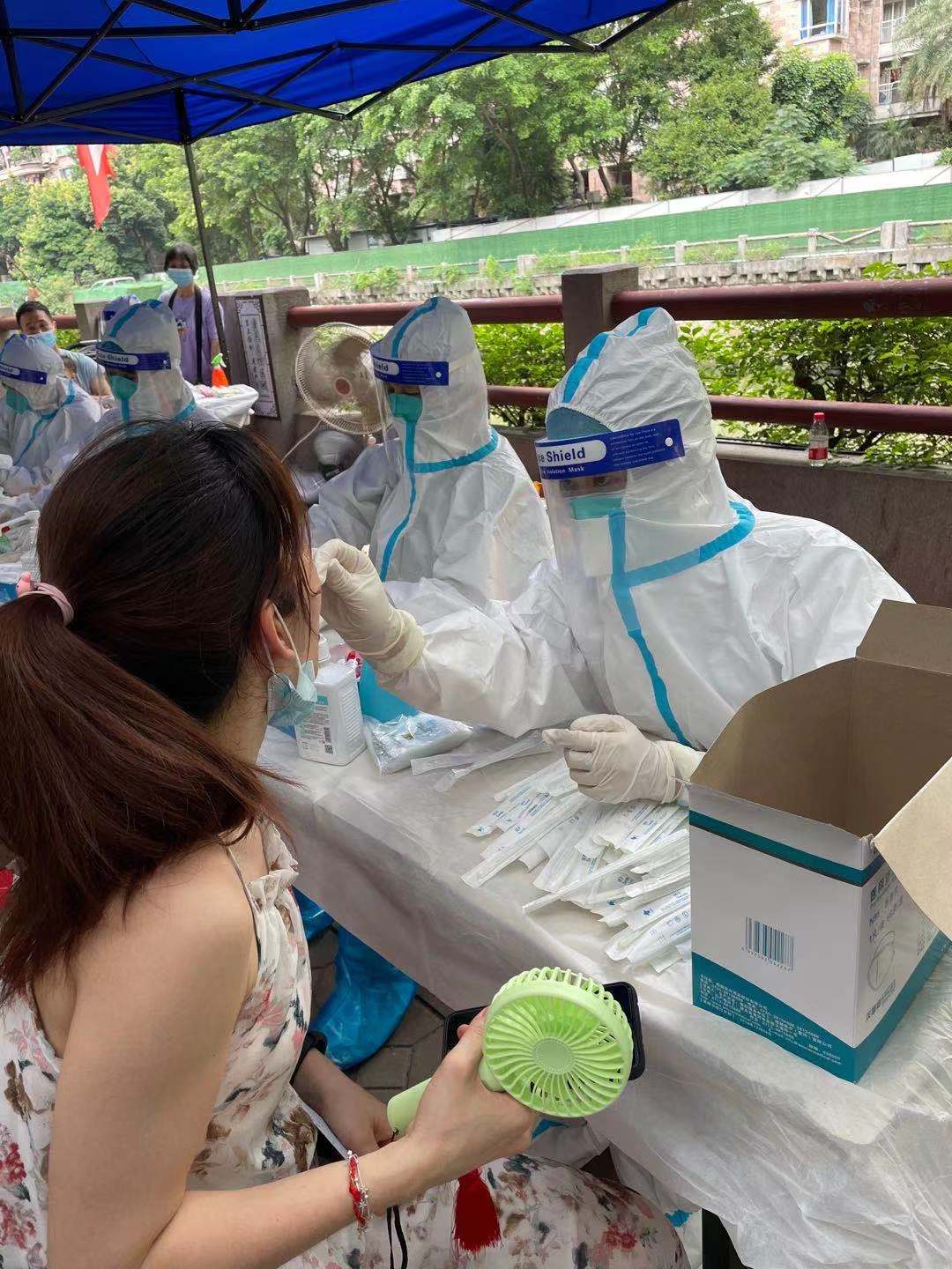 微信图片_20210601172411