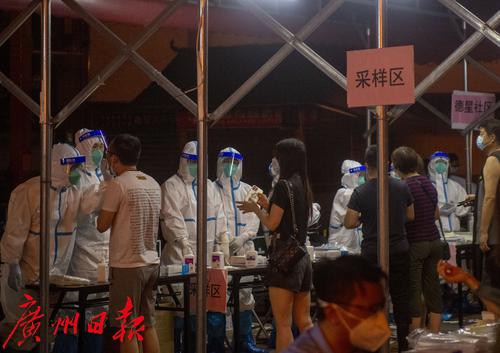 1622561833681089556.jpg binary_middle (5).jpg