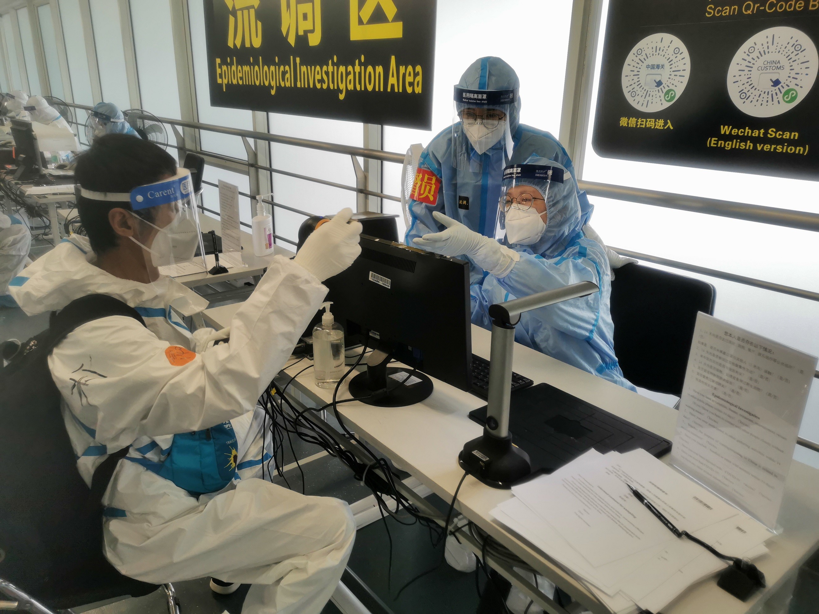 1622562240149058768.jpg _2021_3_linlin202137181503875862.jpg