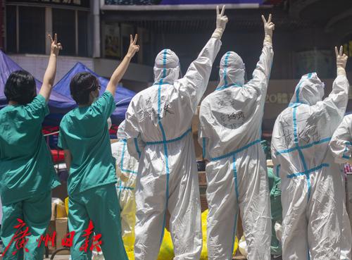 1622564131499037743.jpg binary_middle (7).jpg