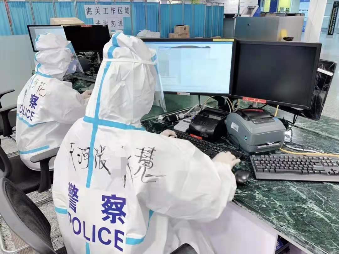 1622564364865026406.jpeg _2021_3_zhangdy2021371822243876028.jpeg