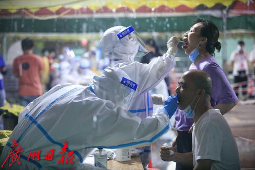 1622564498873079156.jpg binary_middle (8).jpg