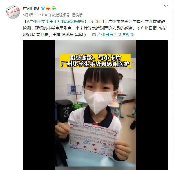 1622565444483034278.png QQ截图20210602003703.png