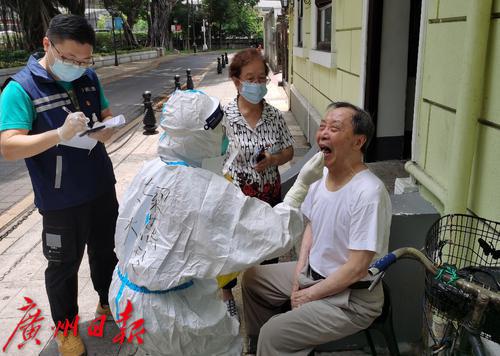 1622566398438022218.jpg binary_middle (10).jpg