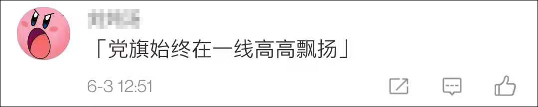 点击查看大图 图片
