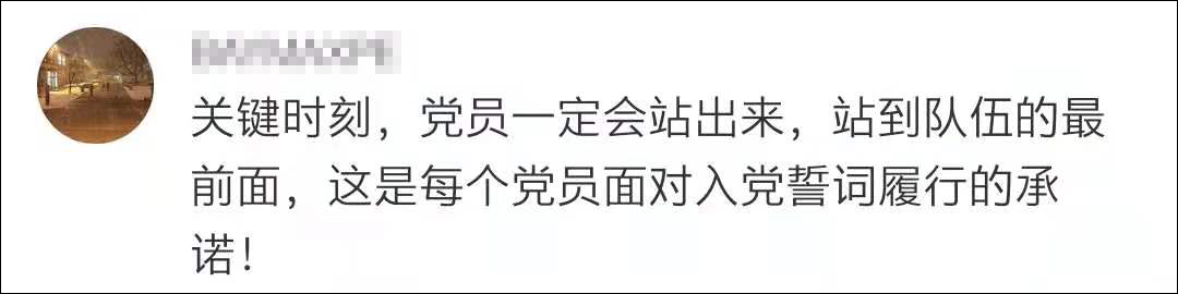 点击查看大图 图片