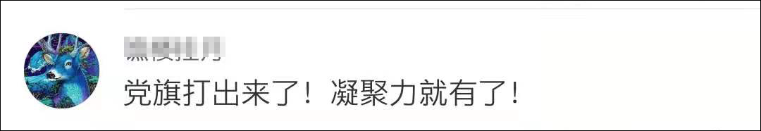 点击查看大图 图片