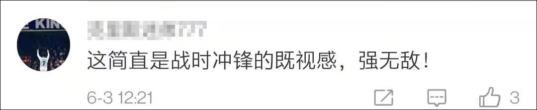 点击查看大图 图片