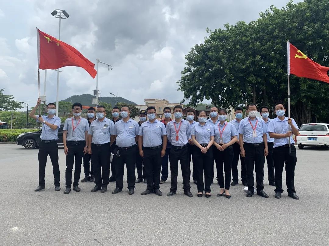 微信图片_20210604215438