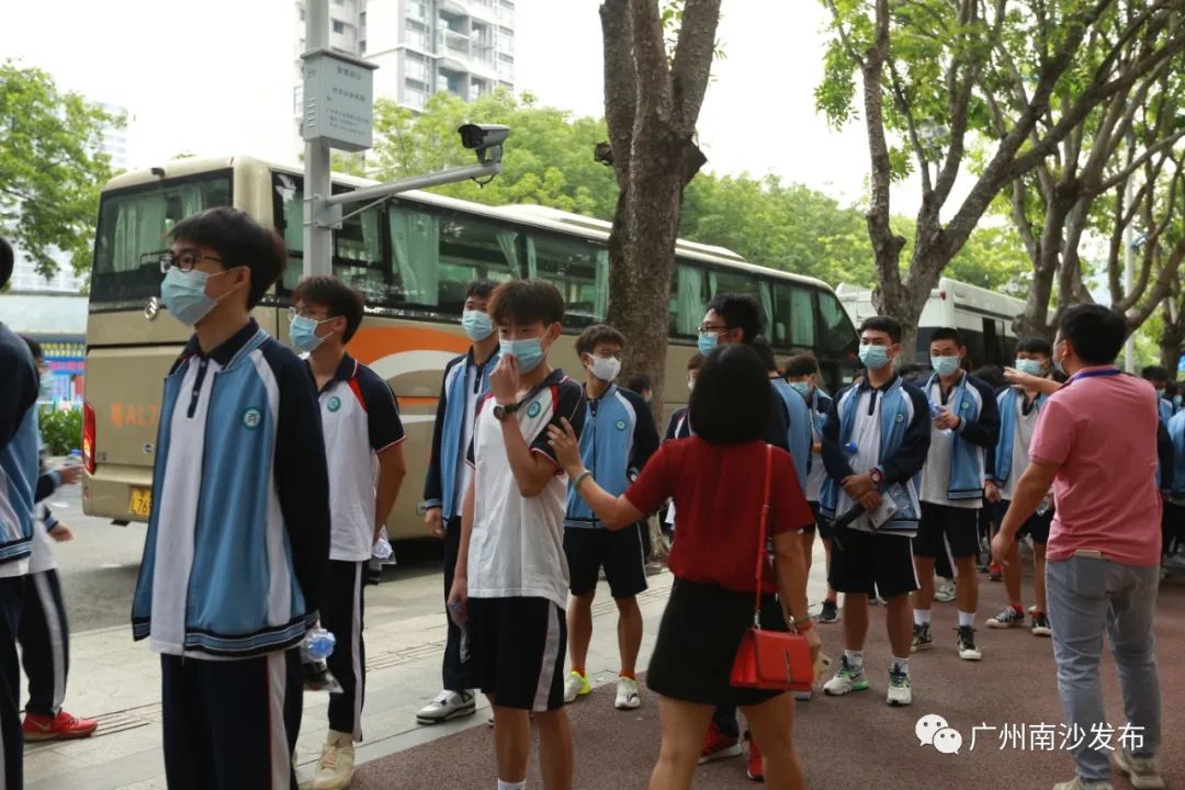 东涌中学
