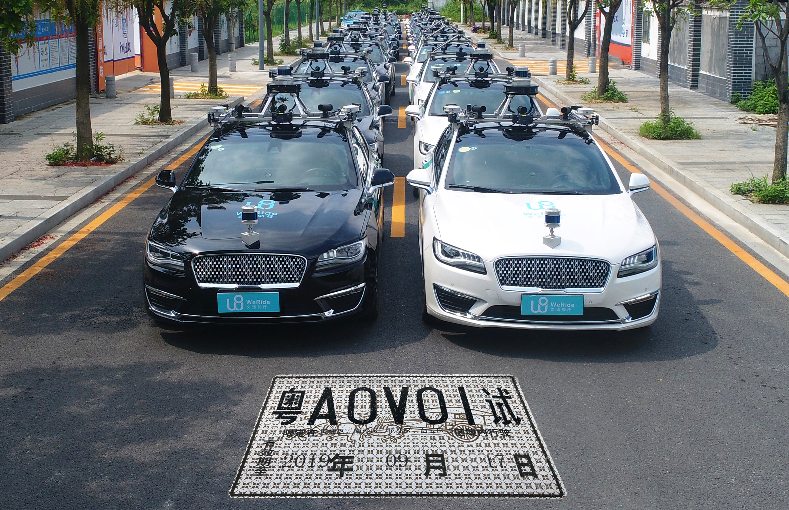 广州开创无人车抗疫先河背后自动驾驶路测八项全国第一