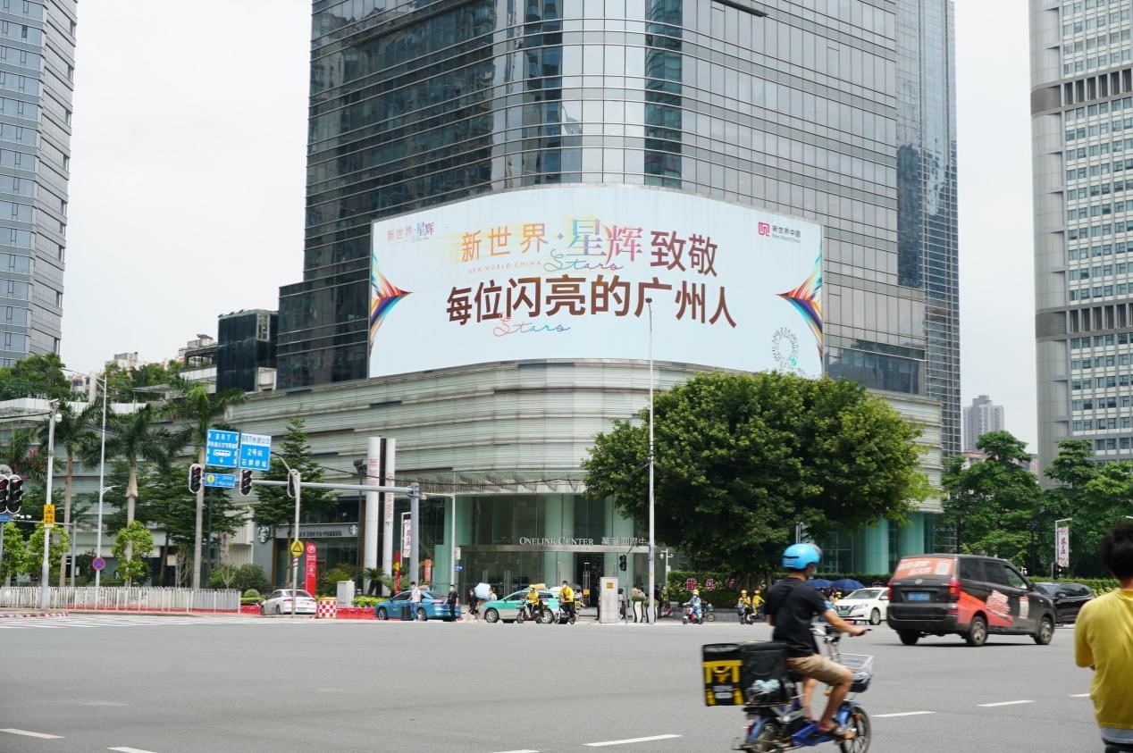 微信图片_20210610132102