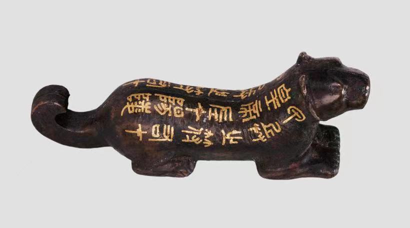 从这个里耶秦简展里,读懂秦朝那些事儿