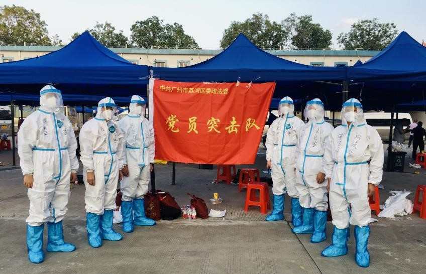 (图:组建党员突击队)