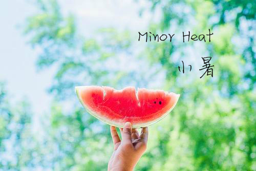 微信图片_20210707154444