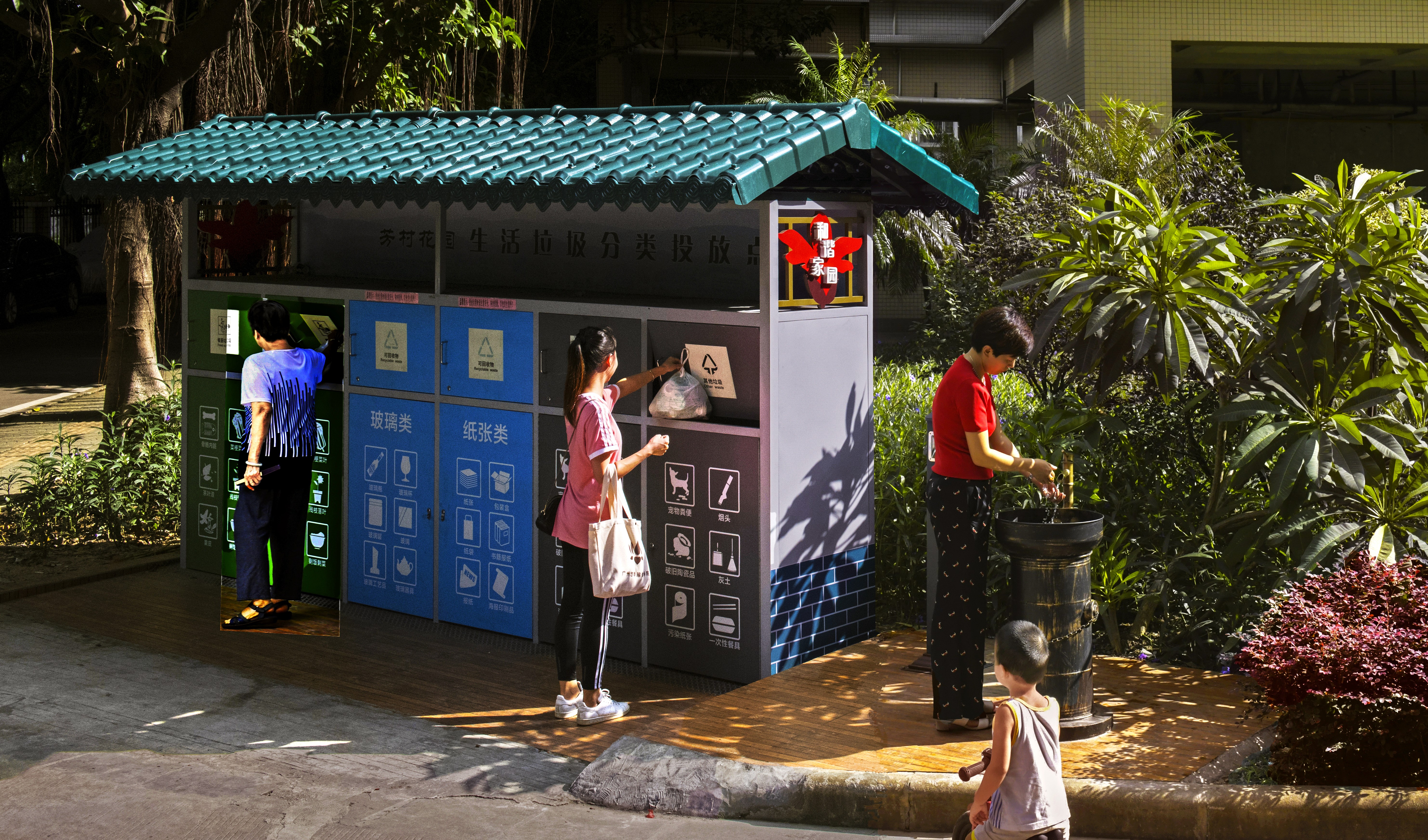 广州将编制《广州市生活垃圾处理设施建设"十四五"规划》