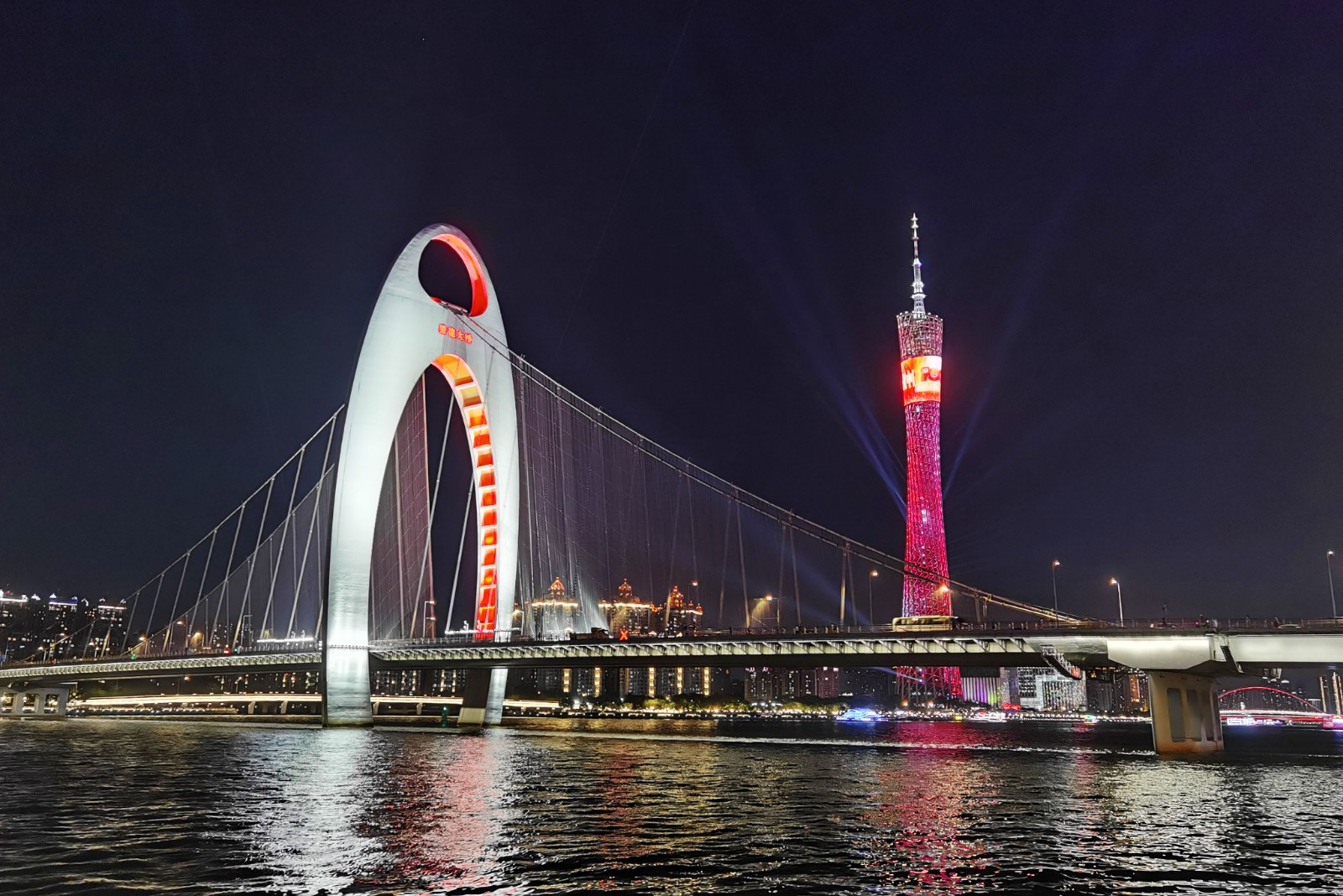 珠江边灯光璀璨贺建党百年