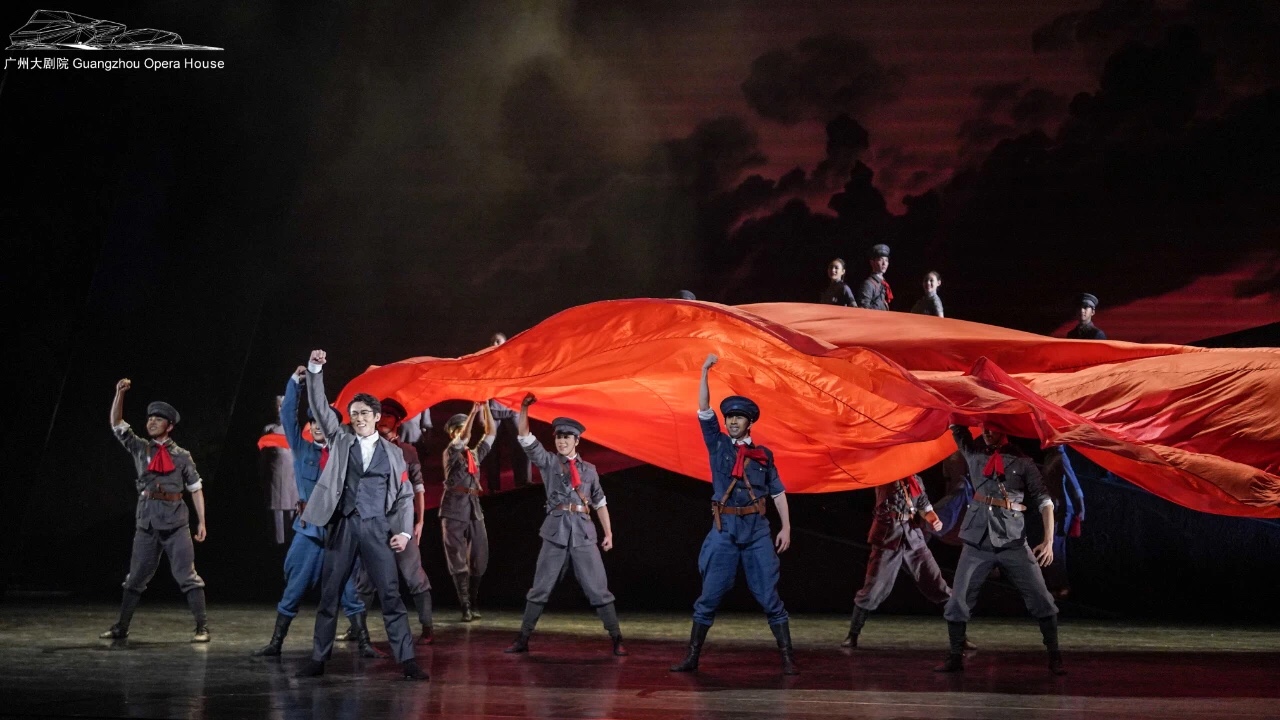 广州芭蕾舞团大型原创芭蕾舞剧《旗帜》以1927年广州起义为蓝本,将