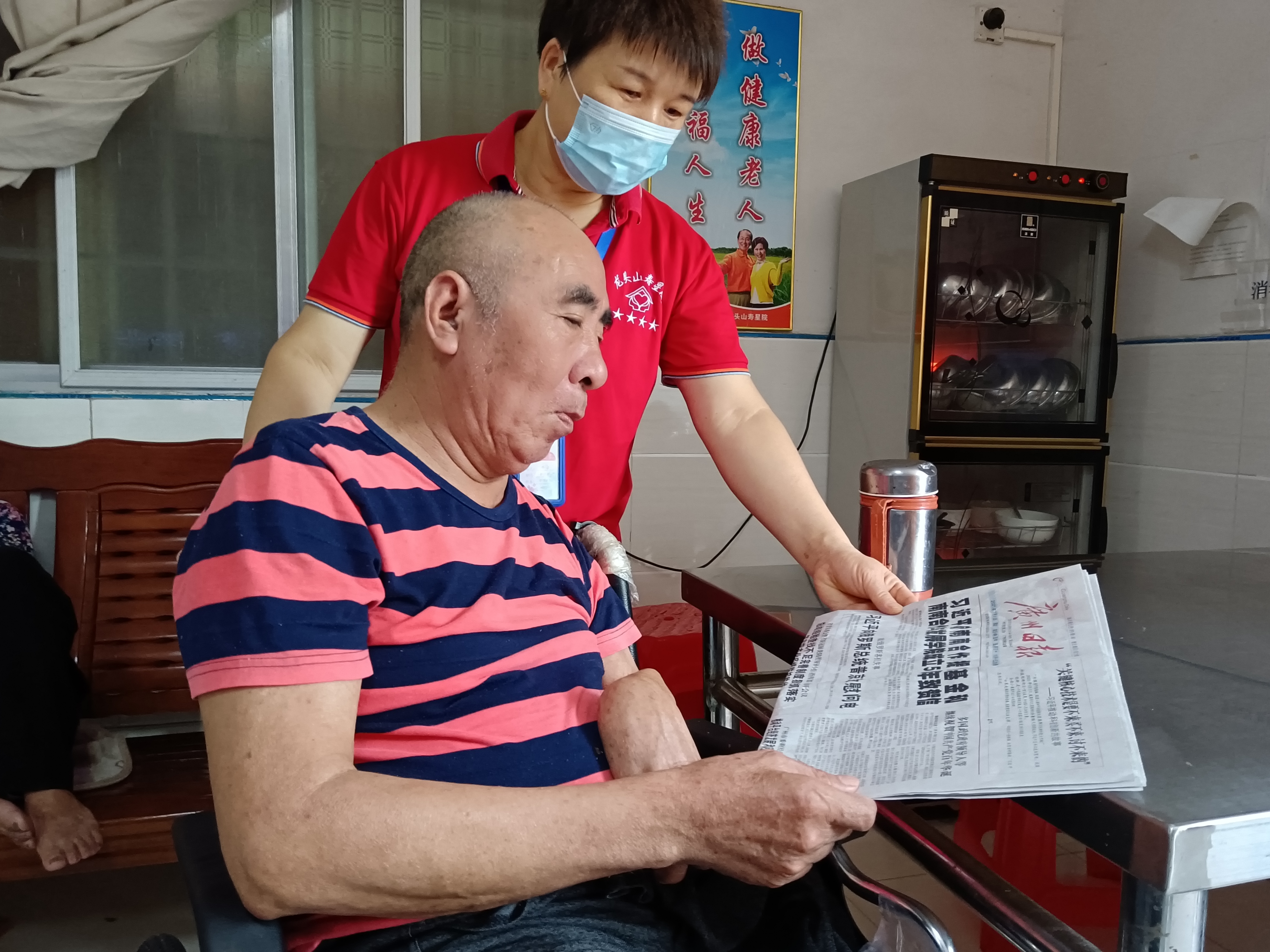 微信图片_202107091819552