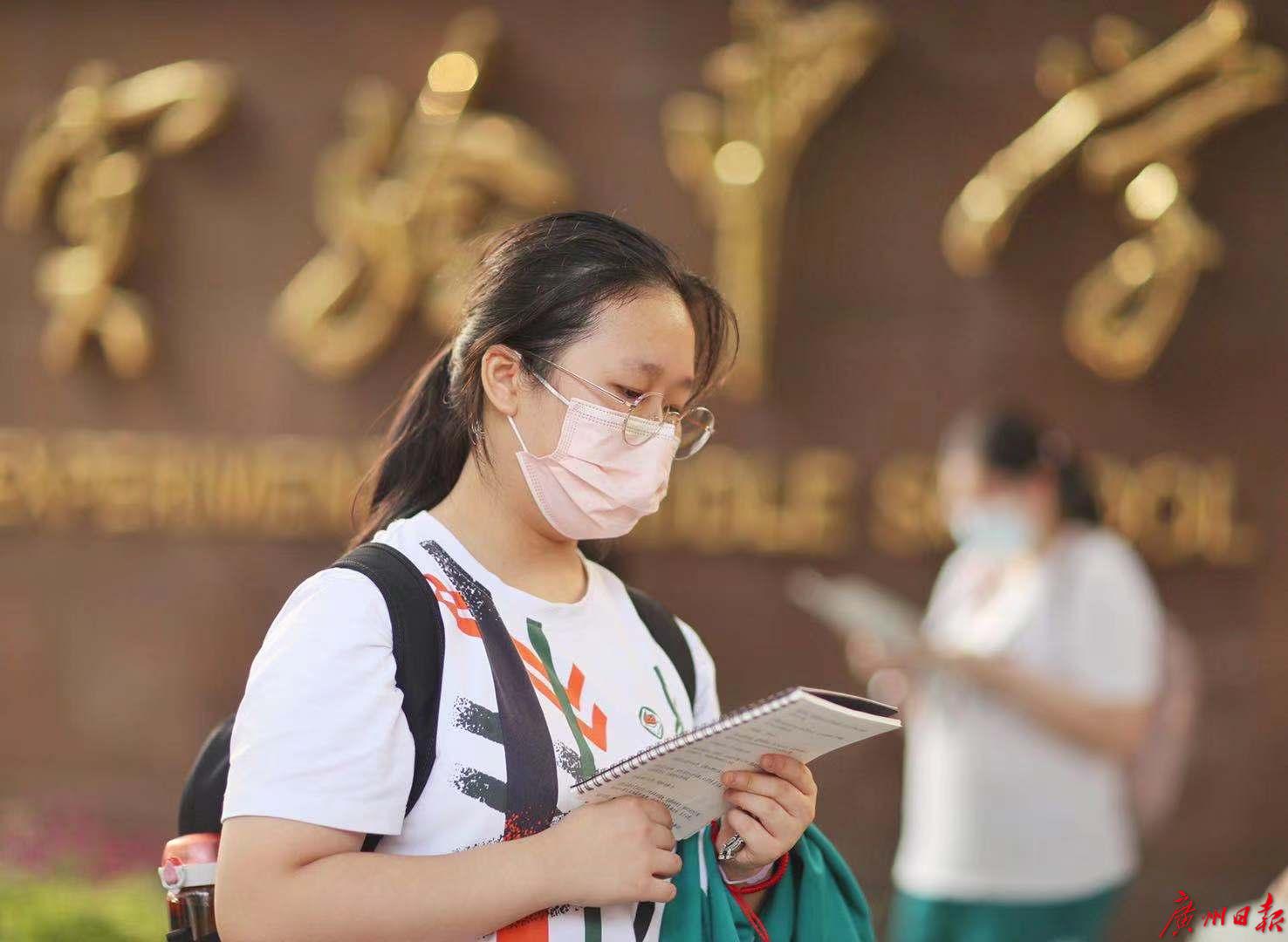 天津中考报名时间_中考报名时间_深圳中考报名时间