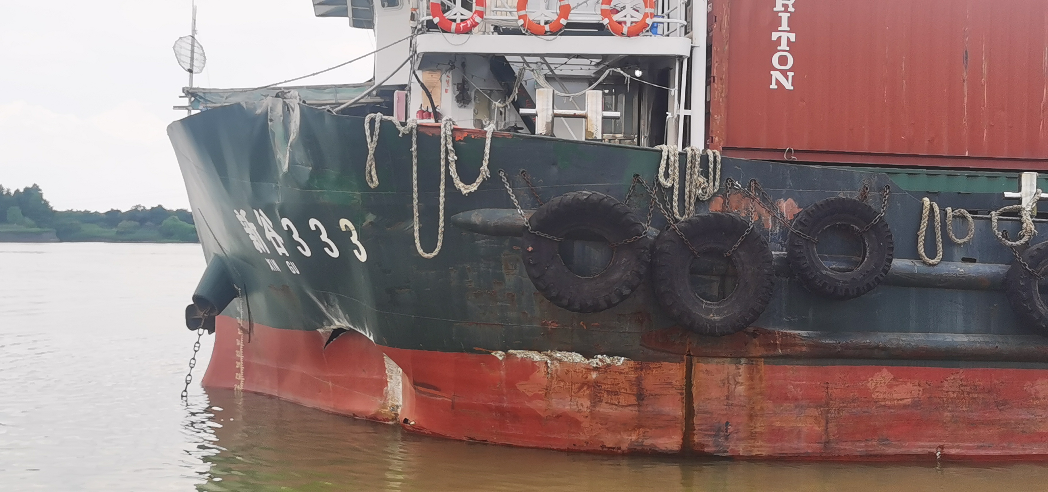 微信图片_20210713130735