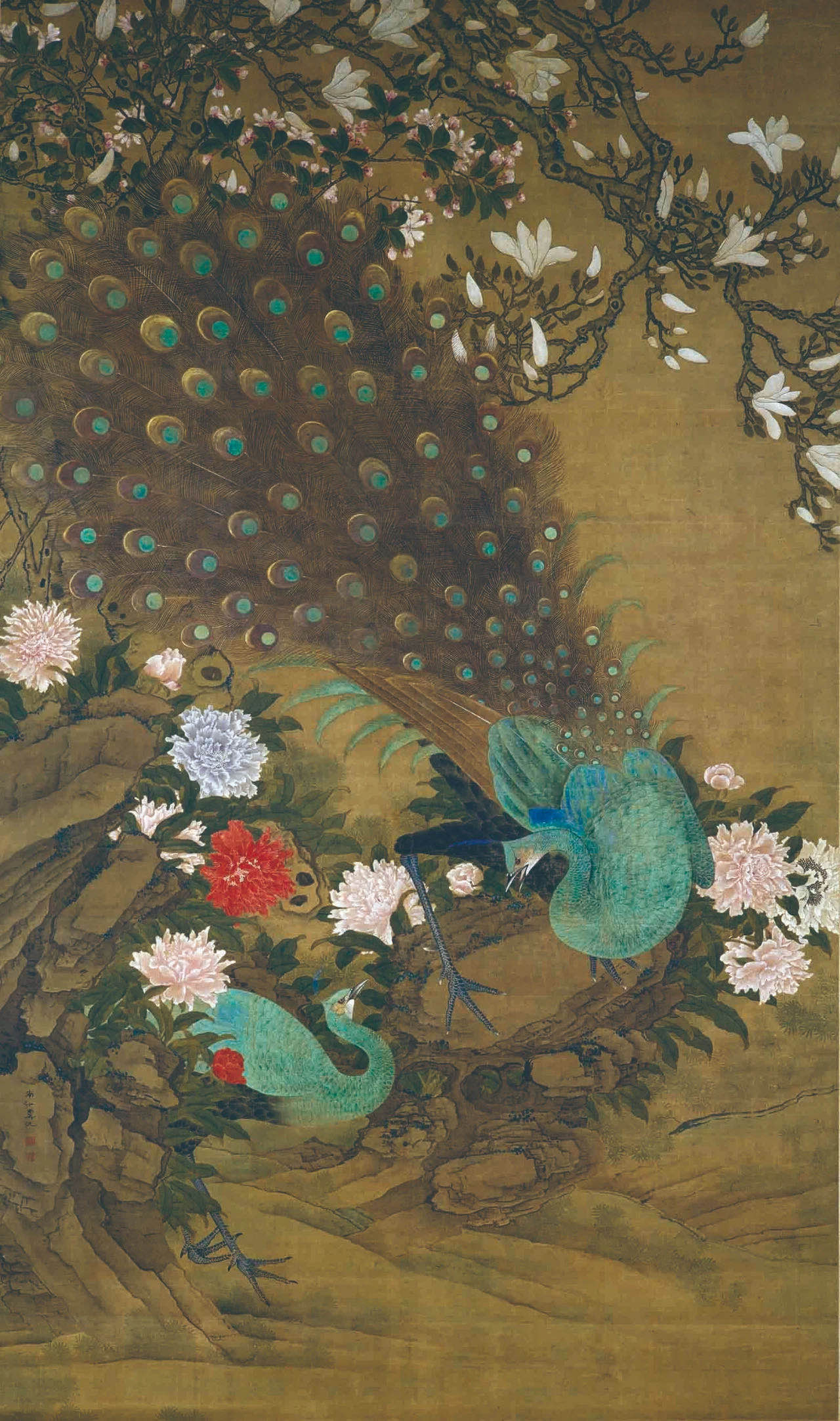 虞沅玉堂富贵图