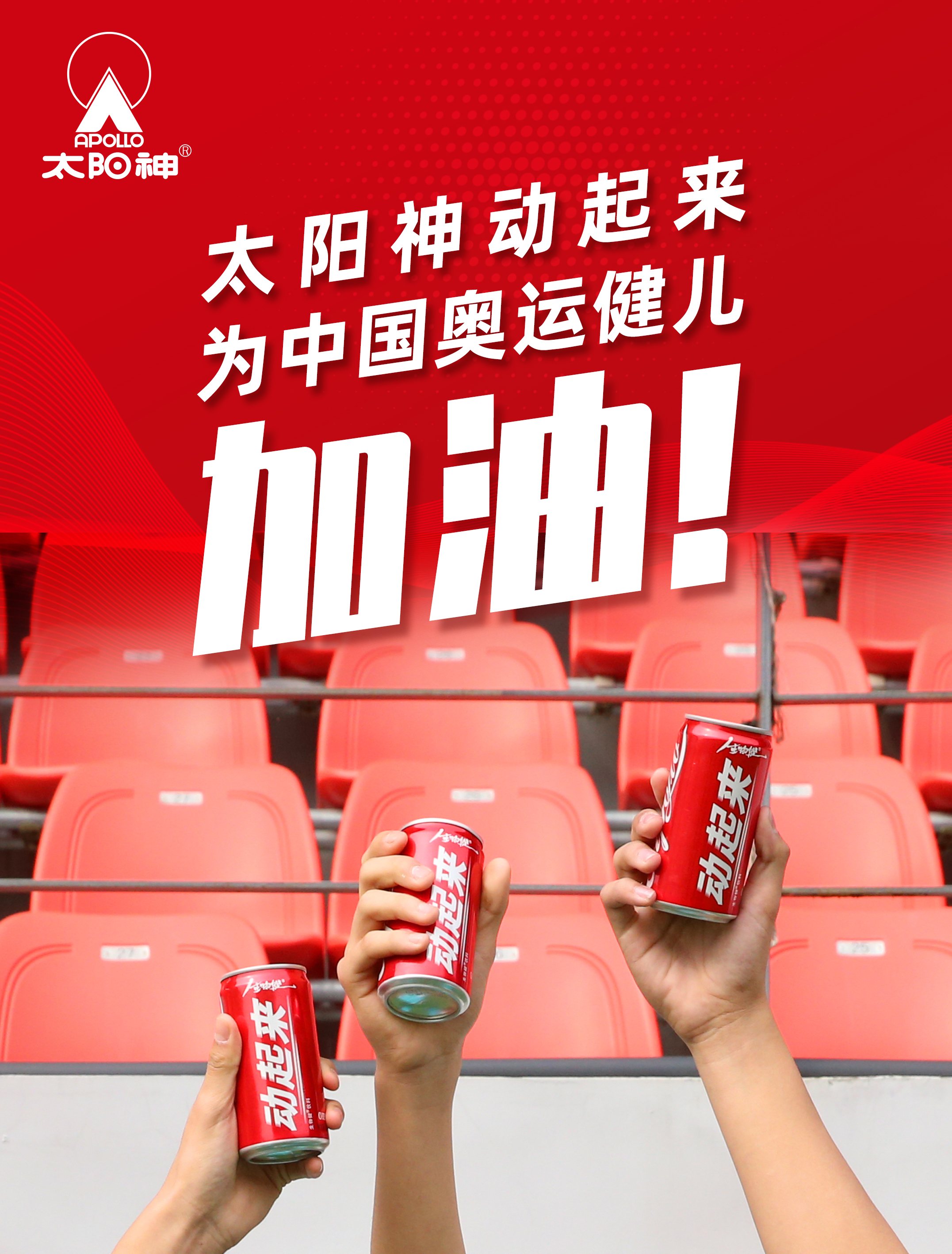 微信图片_20210727113155