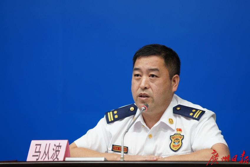 支队黄伟航简介广州消防领导广州消防支队廖杰简历广州消防救援支队