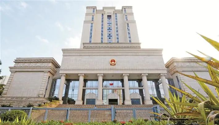 广东省高级人民法院(资料图片) 深圳报业集团记者 钟华登 摄