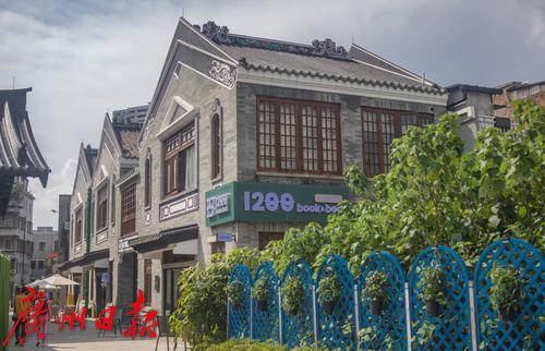 泮塘五约历史文化街区图片