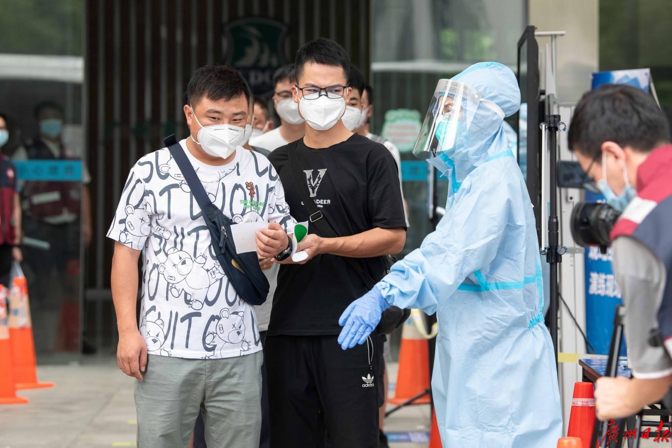 广州举行疫情防控实战演练模拟跨区转运集中隔离300人