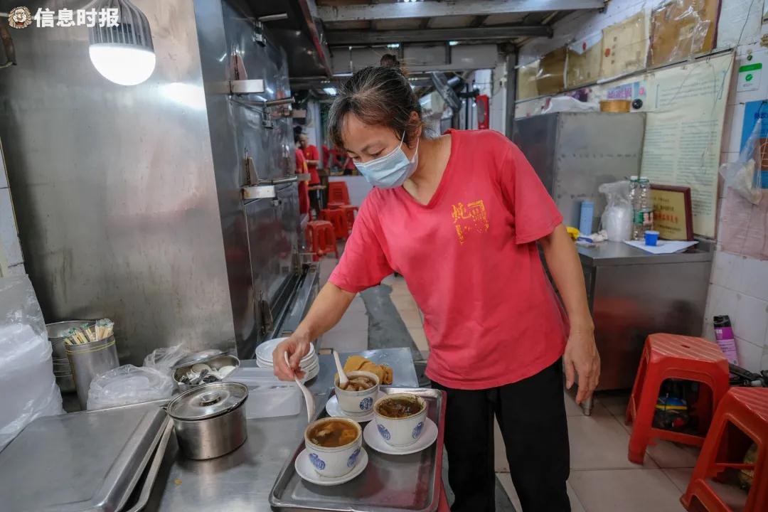 微信图片_20210809104557