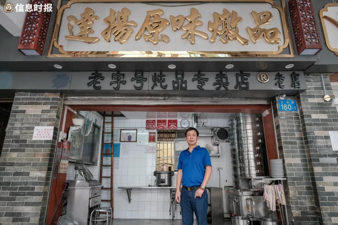 微信图片_20210809104552