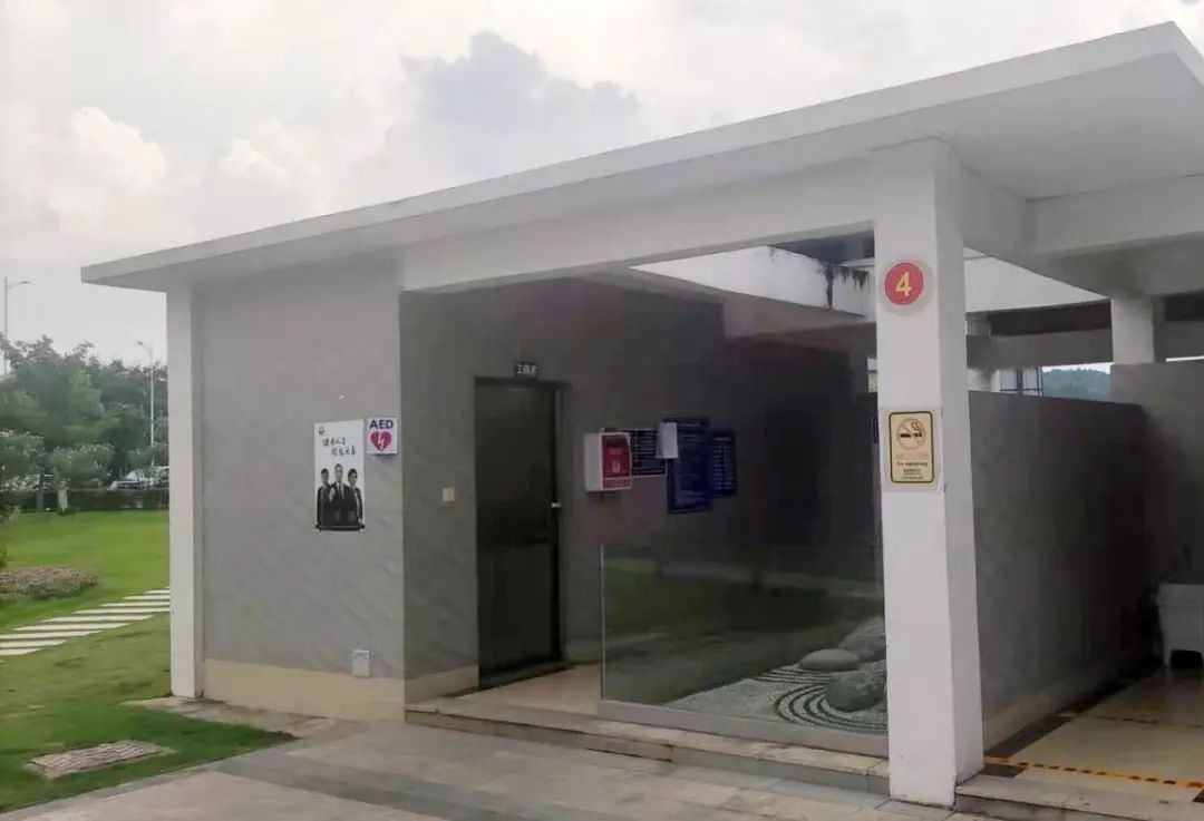 什么是aed除颤“救命神器”AED，在荔湖街这些地方_https://www.jmylbn.com_新闻资讯_第1张