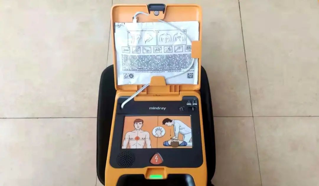 什么是aed除颤“救命神器”AED，在荔湖街这些地方_https://www.jmylbn.com_新闻资讯_第5张