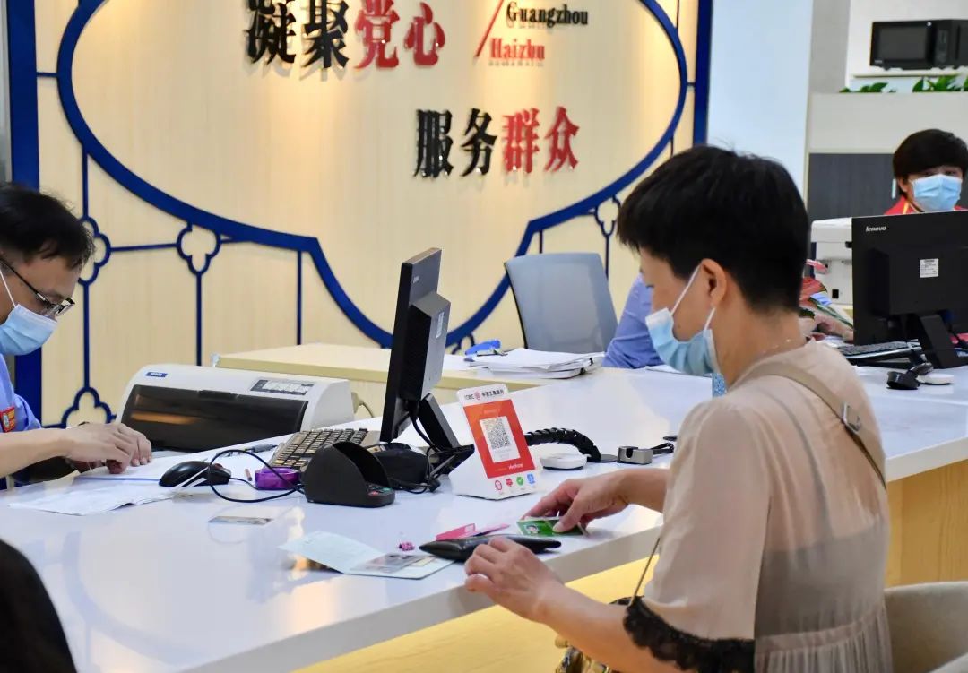 海幢政务服务中心新添多个便民设施街坊办事更方便