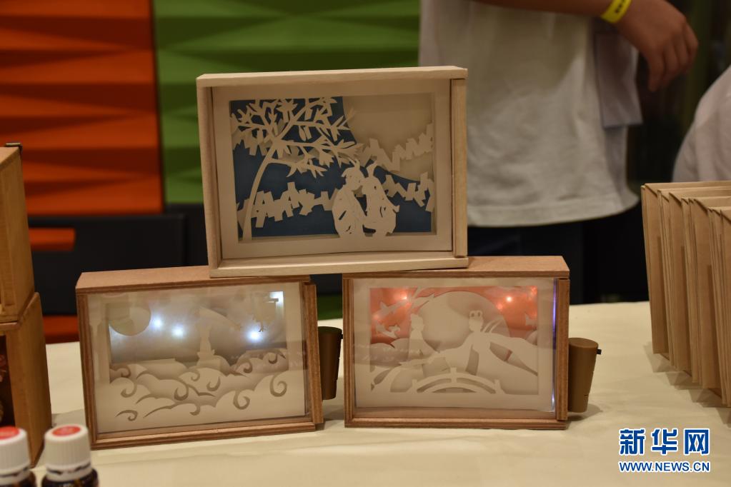 1127761632_16289583891501n