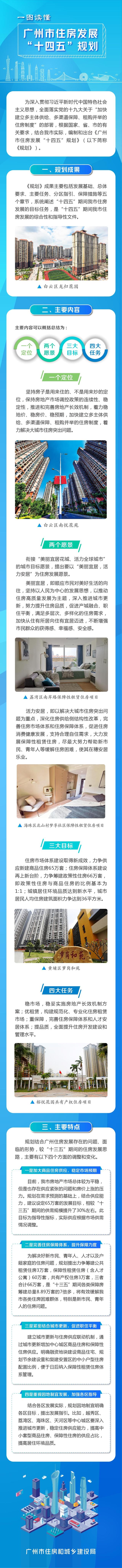 b7003af33a87e9506b9fa7fcb47ba84bfaf2b466