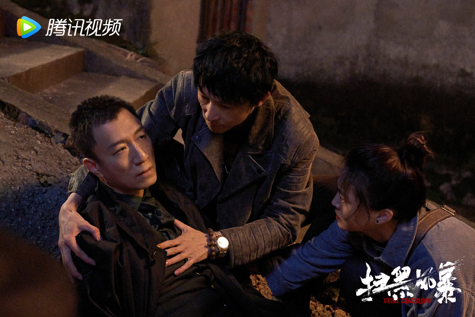 扫黑风暴全集泄露片方回应第一时间报案