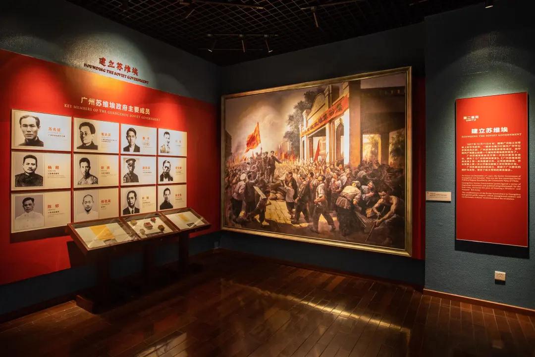 微信图片_20210830094545