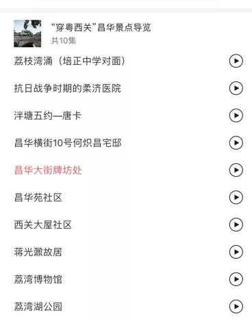 微信图片_20210901080906