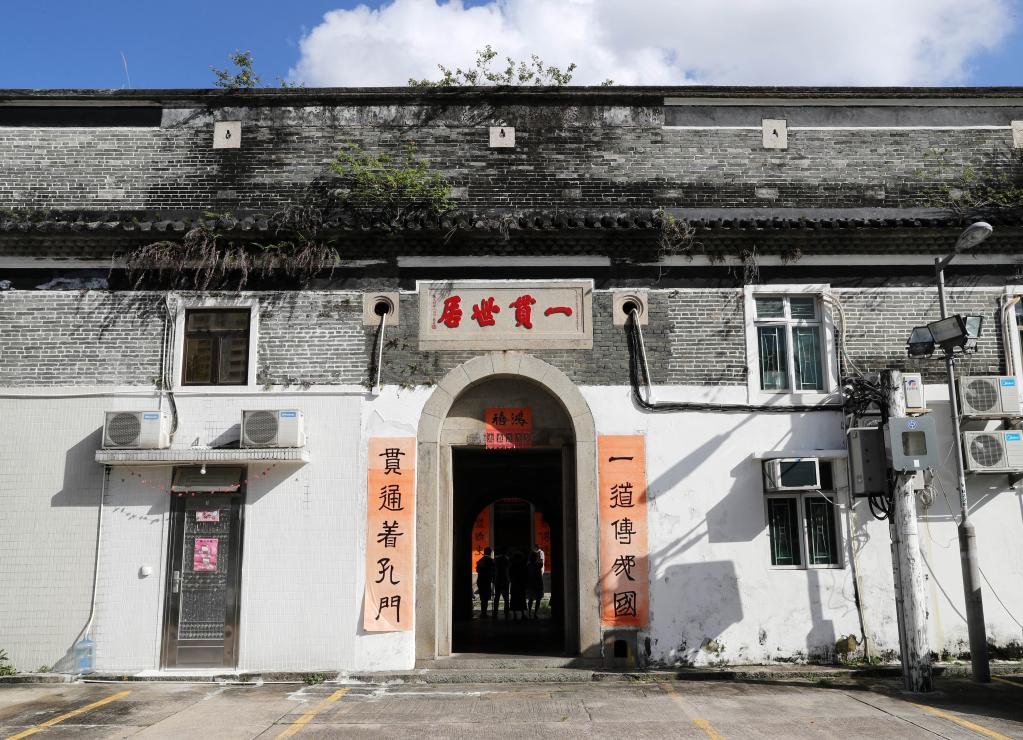 曾大屋正面入口的中門(7月8日攝)。新華社記者李鋼攝