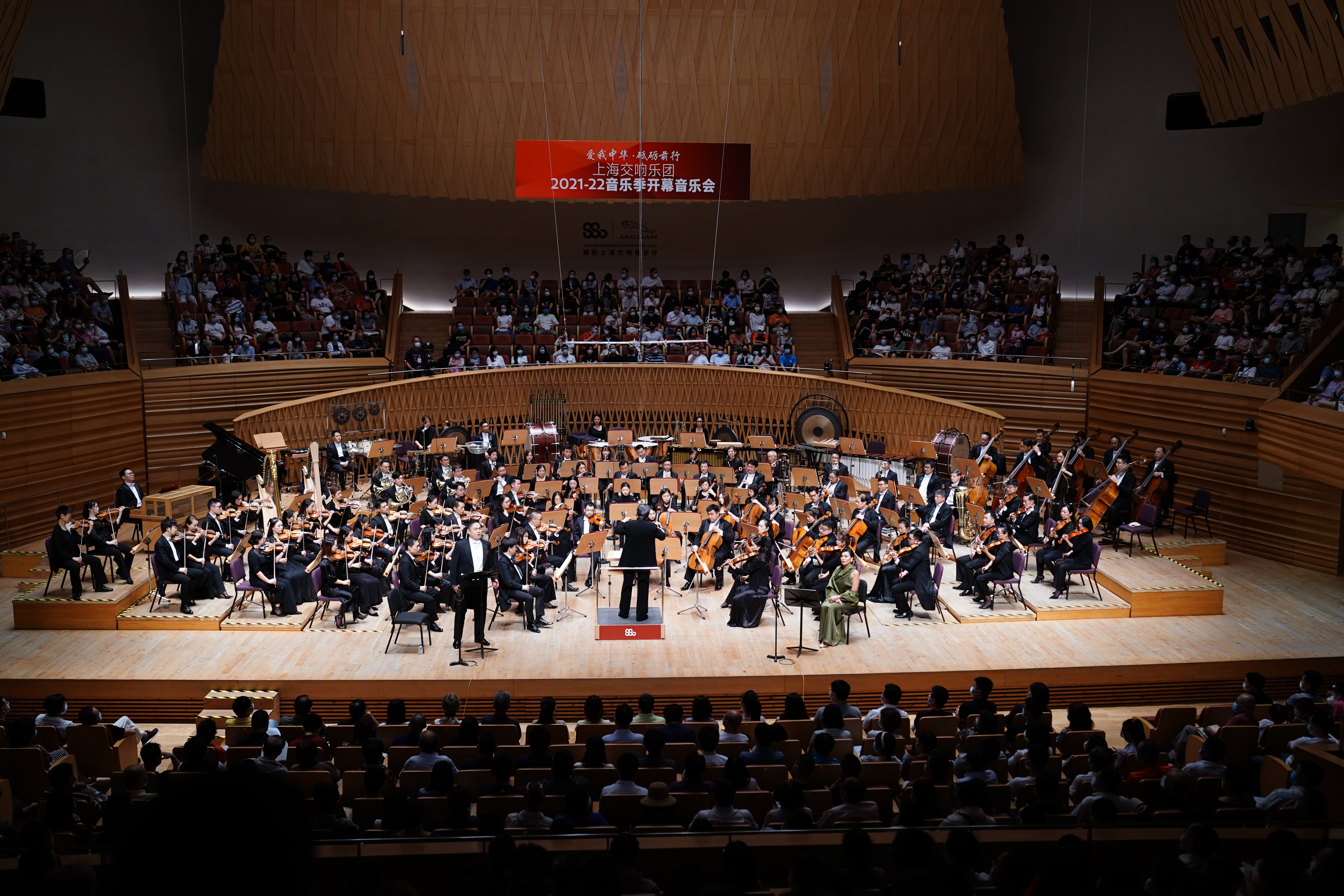 余隆揭幕上海交响乐团2021-22新乐季 两部《大地之歌》呈现东西文化"