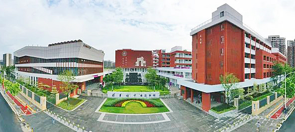 3清华附中湾区学校a