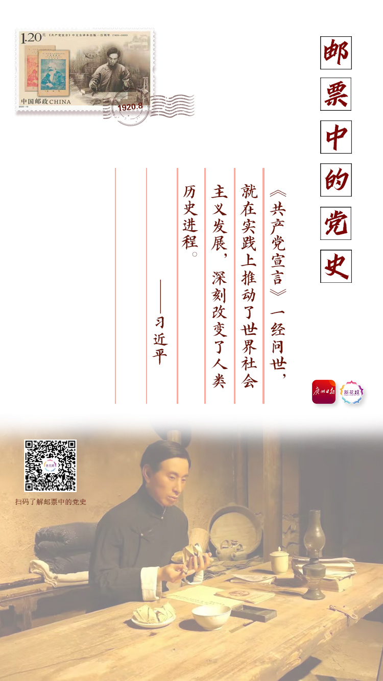 微信图片_20210909074759