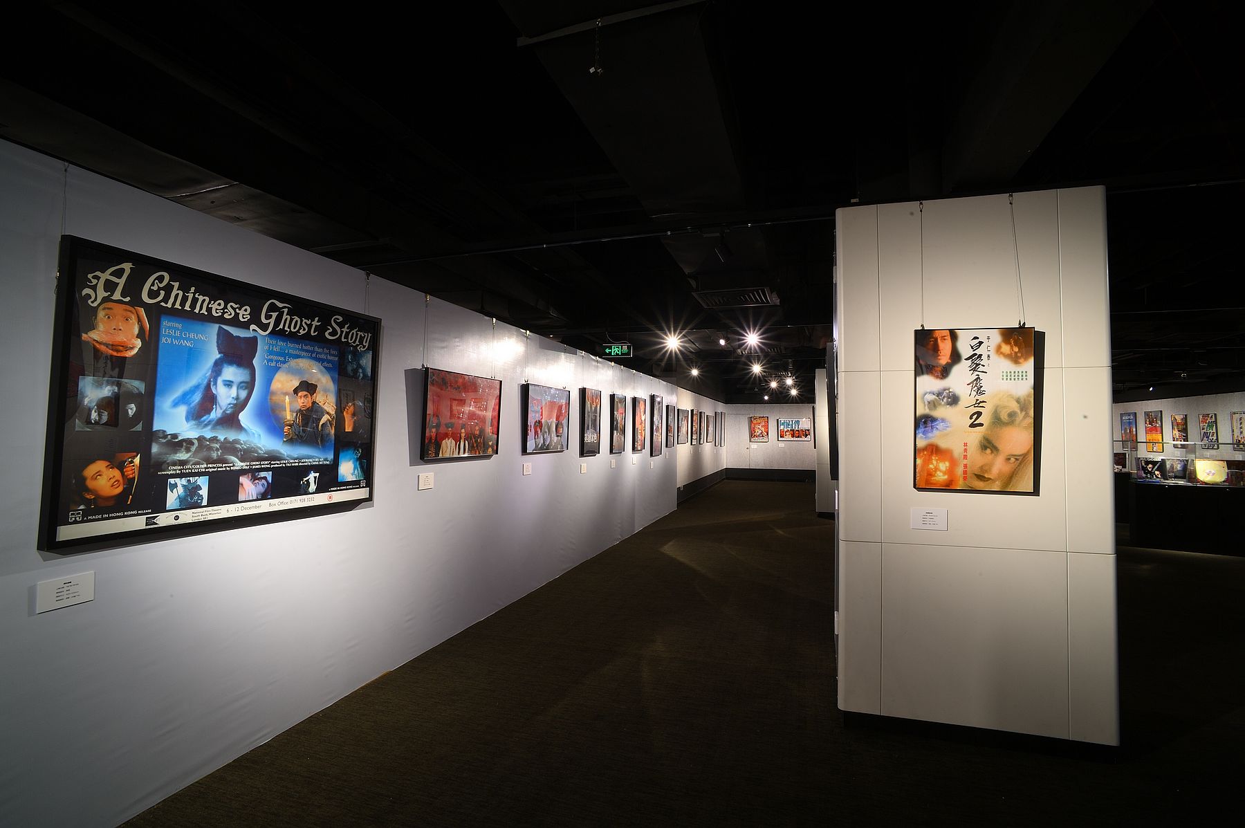 周末展讯|周末去广州购书中心,看张国荣电影海报珍藏展