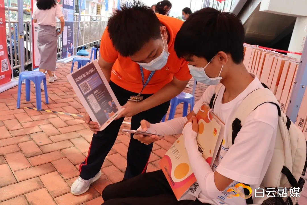 0244207f0a5545df814665a134087b28 0244207f0a5545df814665a134087b28