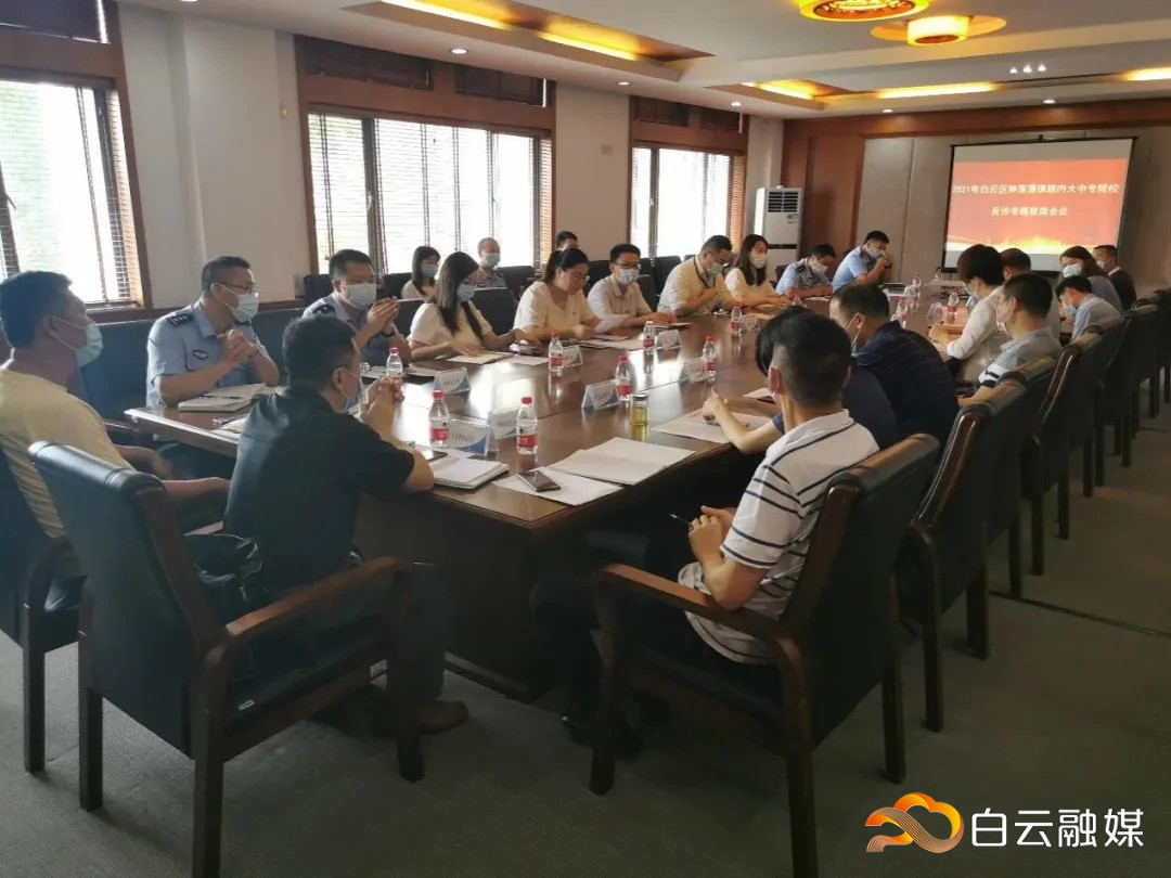 70fb5fb782244e74912e03b0eb25c1c8 70fb5fb782244e74912e03b0eb25c1c8