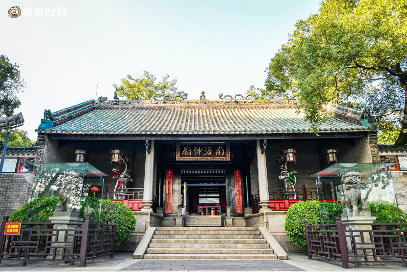 广州南海神庙简笔画图片